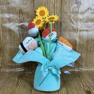 SMOKO Sushi Plush Bouquet Anthropomorphic Sushi Flower Bouquet Kawaii Sunflower